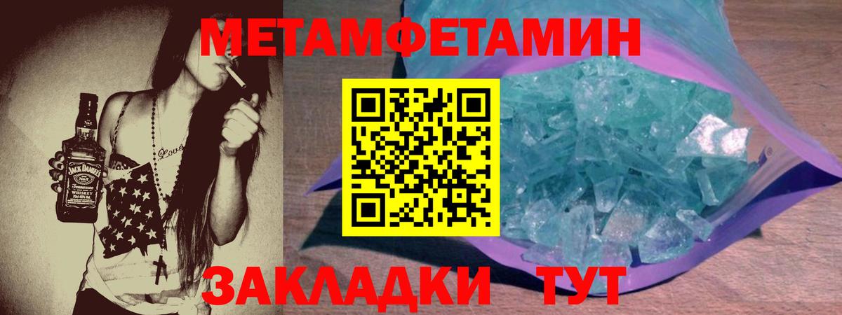 МАРИХУАНА Кольчугино
