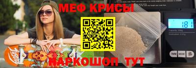 дурь Конаково