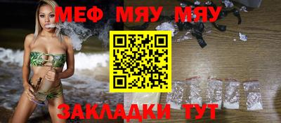 скорость mdpv Коммунар