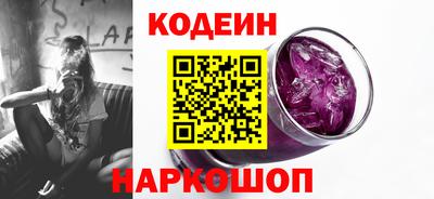 дурь Конаково