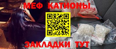 скорость mdpv Коммунар