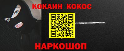 скорость mdpv Коммунар
