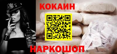 скорость mdpv Коммунар