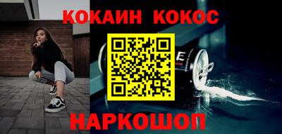 дурь Конаково