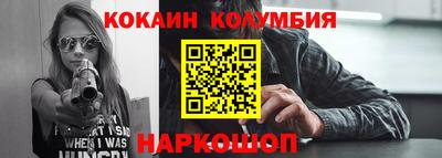 скорость mdpv Коммунар
