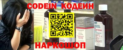 дурь Конаково