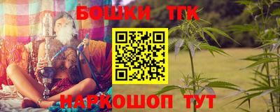 дурь Конаково