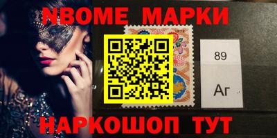 дурь Конаково
