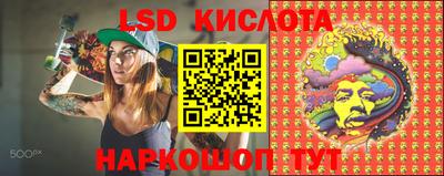 скорость mdpv Коммунар