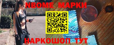 дурь Конаково