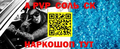 дурь Конаково