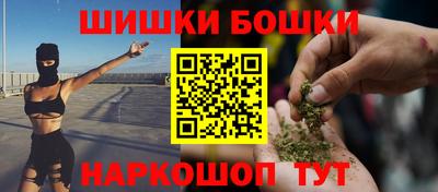 скорость mdpv Коммунар