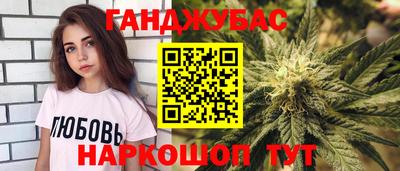 тгк Комсомольск-на-Амуре