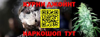 дурь Конаково