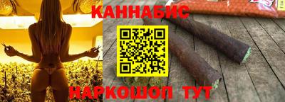 дурь Конаково