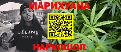 дурь Конаково