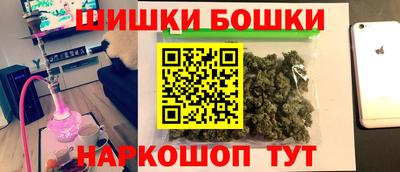 дурь Конаково