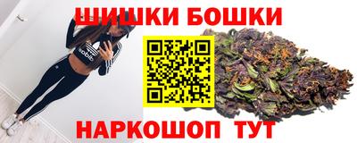 тгк Комсомольск-на-Амуре