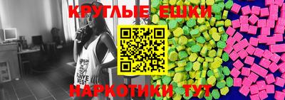 скорость mdpv Коммунар