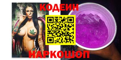 скорость mdpv Коммунар