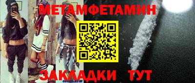 дурь Конаково