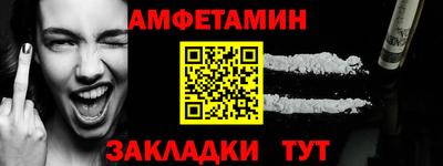 дурь Конаково