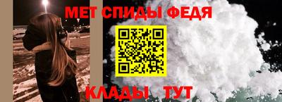 скорость mdpv Коммунар