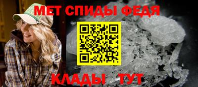 тгк Комсомольск-на-Амуре