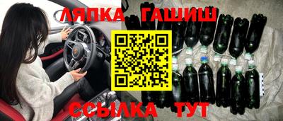 скорость mdpv Коммунар