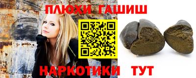 дурь Конаково