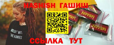 дурь Конаково