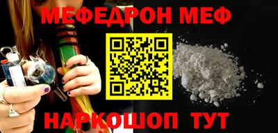 тгк Комсомольск-на-Амуре