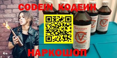 дурь Конаково